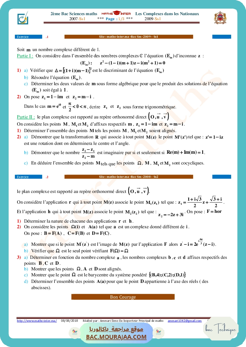304 2Bm Nationaux Complexes 2007Ss1-2008Ss1