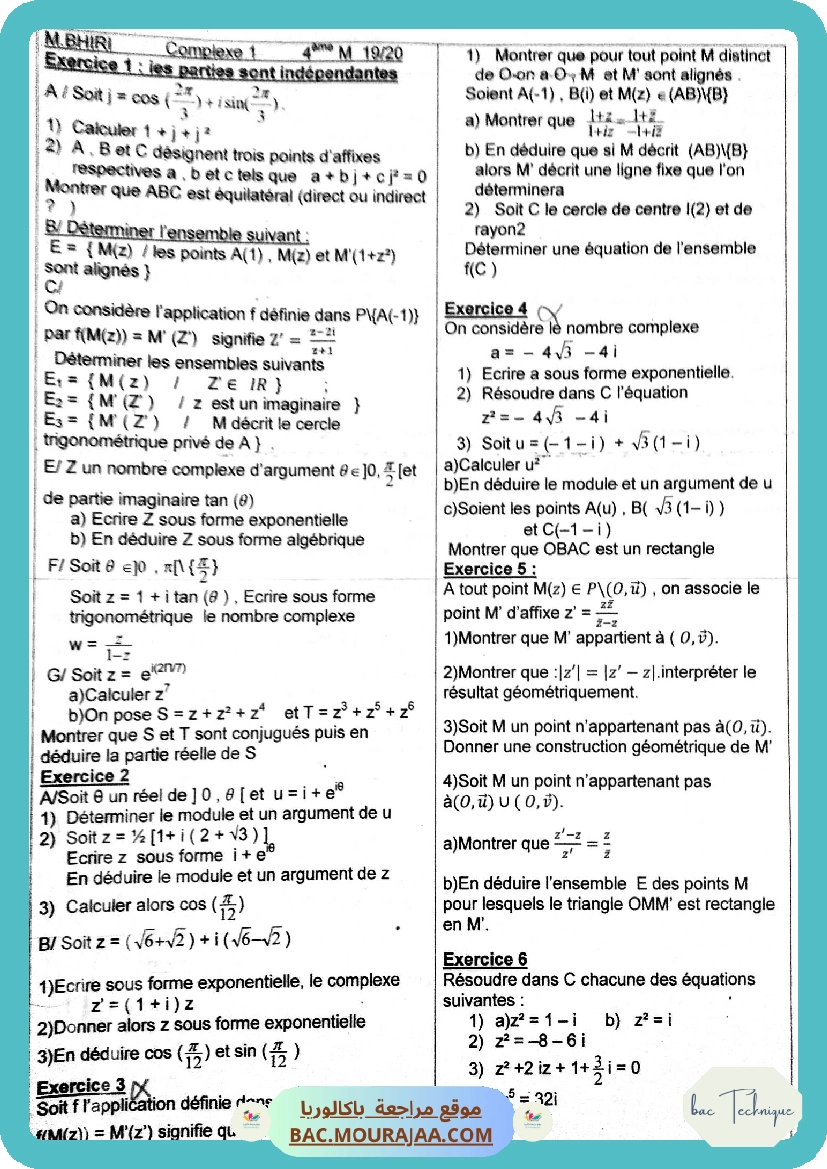 Bhiri Complexes+limites