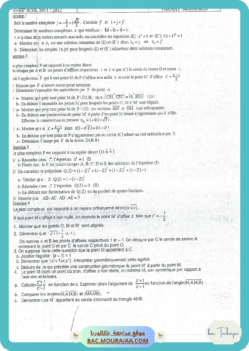 Serie complex + correction