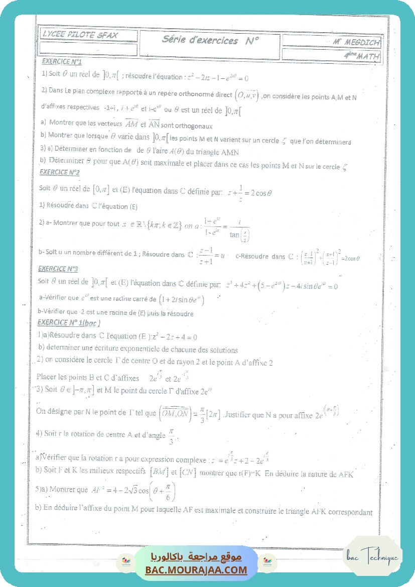 Serie complex 18