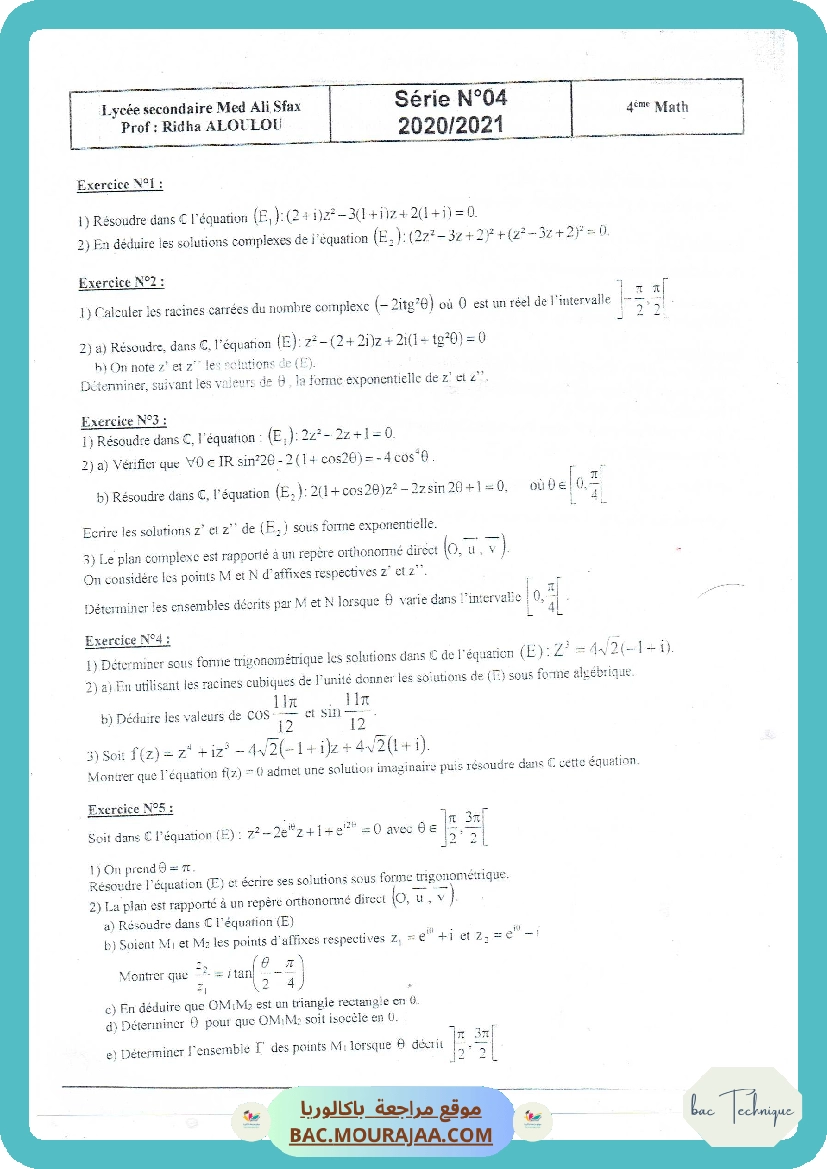 Serie complex 4