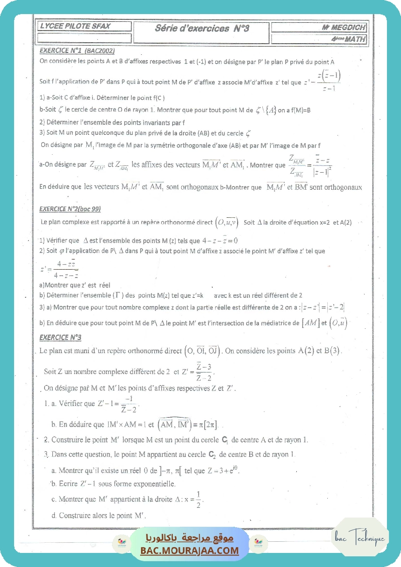 Serie complex n3