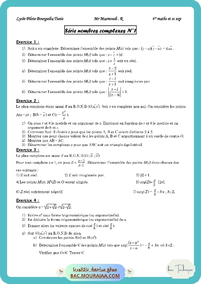Serie complexe 1 masmoudi
