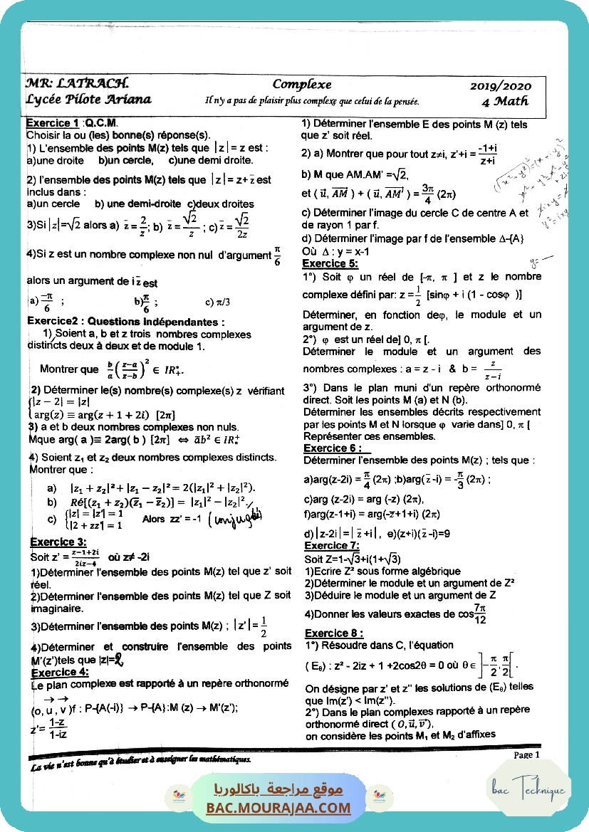 serie latrach complexe
