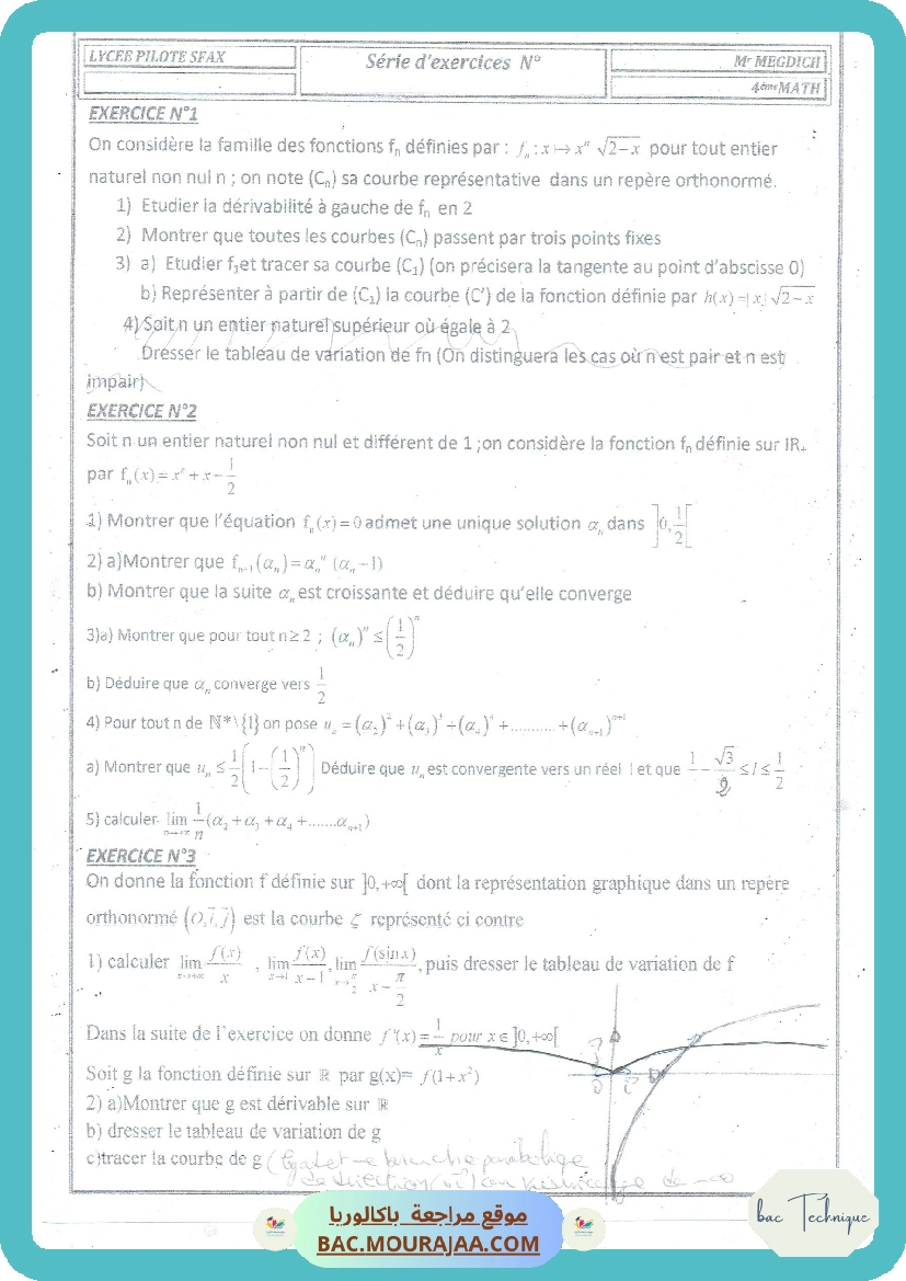 Suite de fonction 1