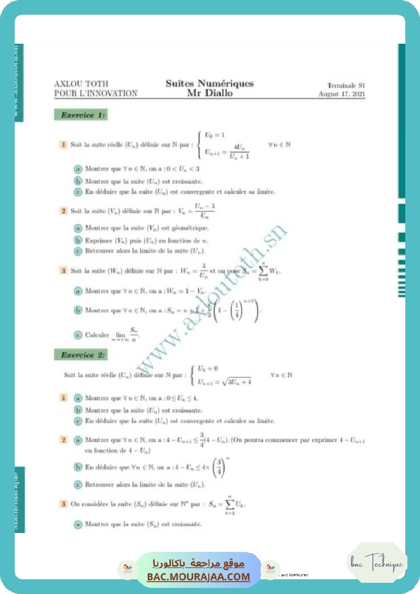 serie suites term s