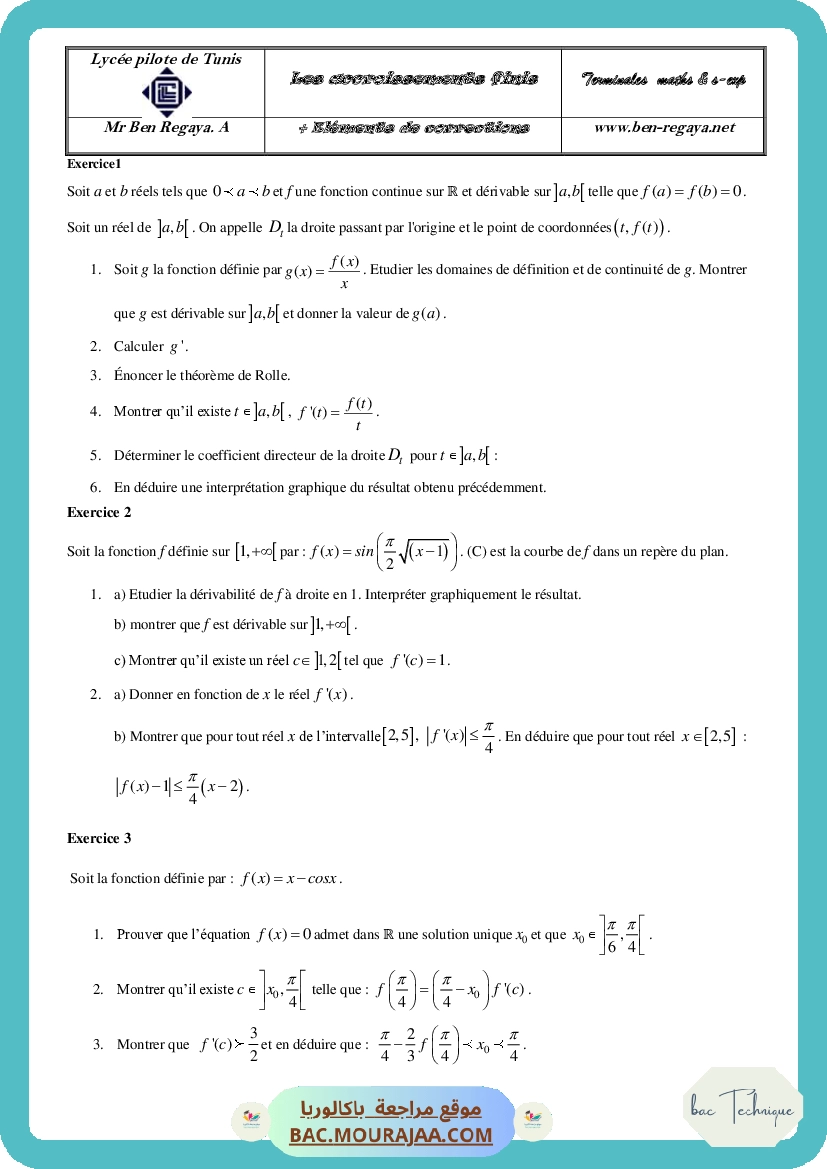 Exercices des accroissements finis