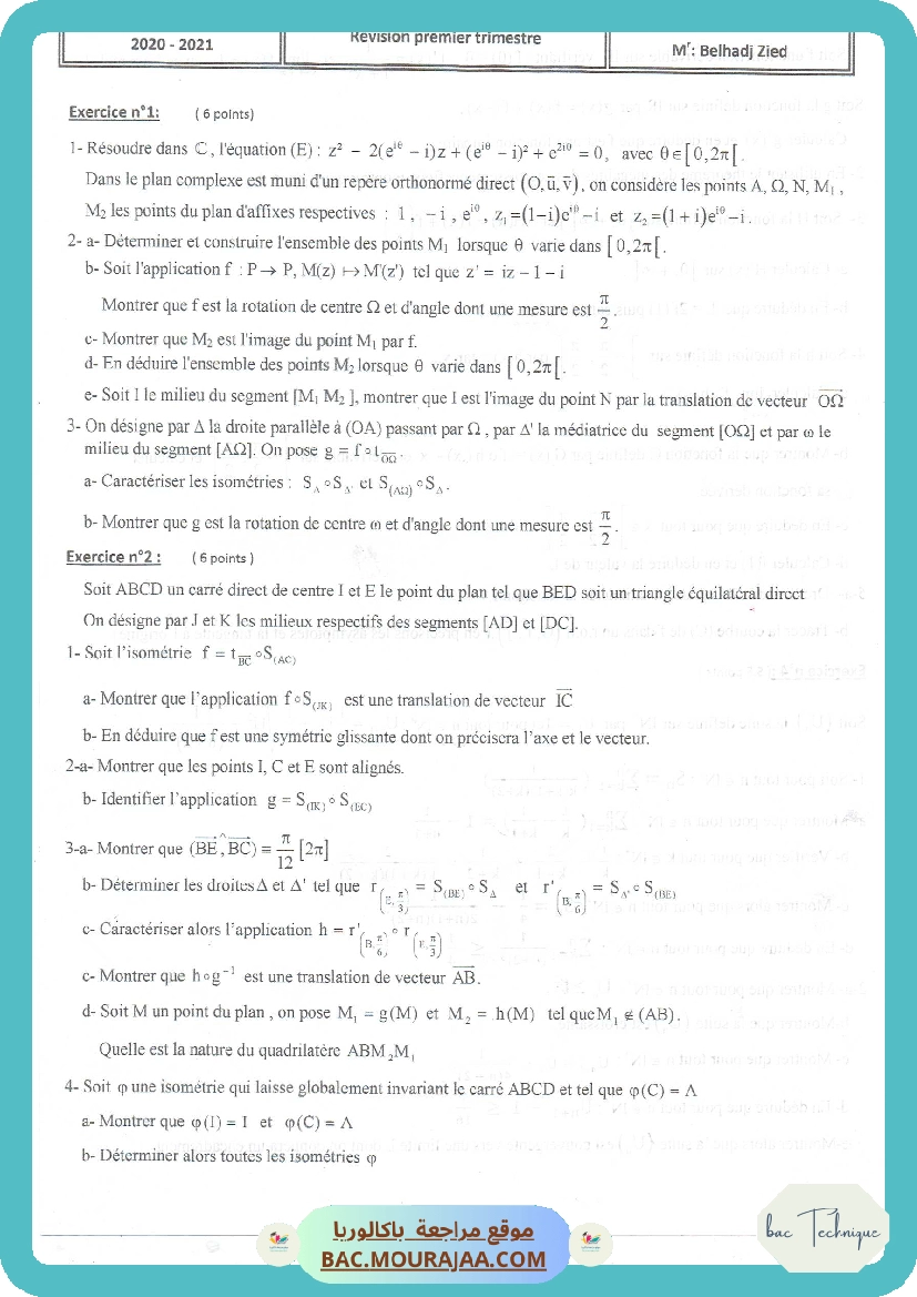 Revision premiere trimestre