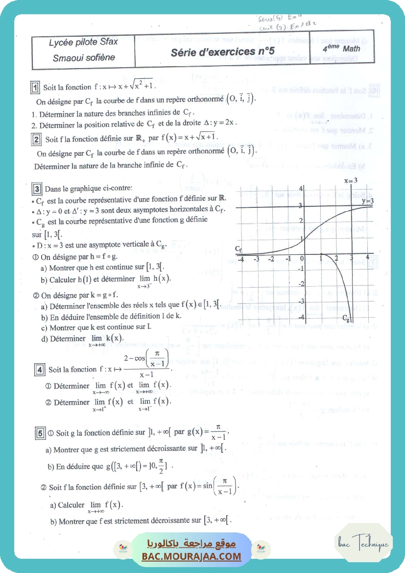 serie 5 p1