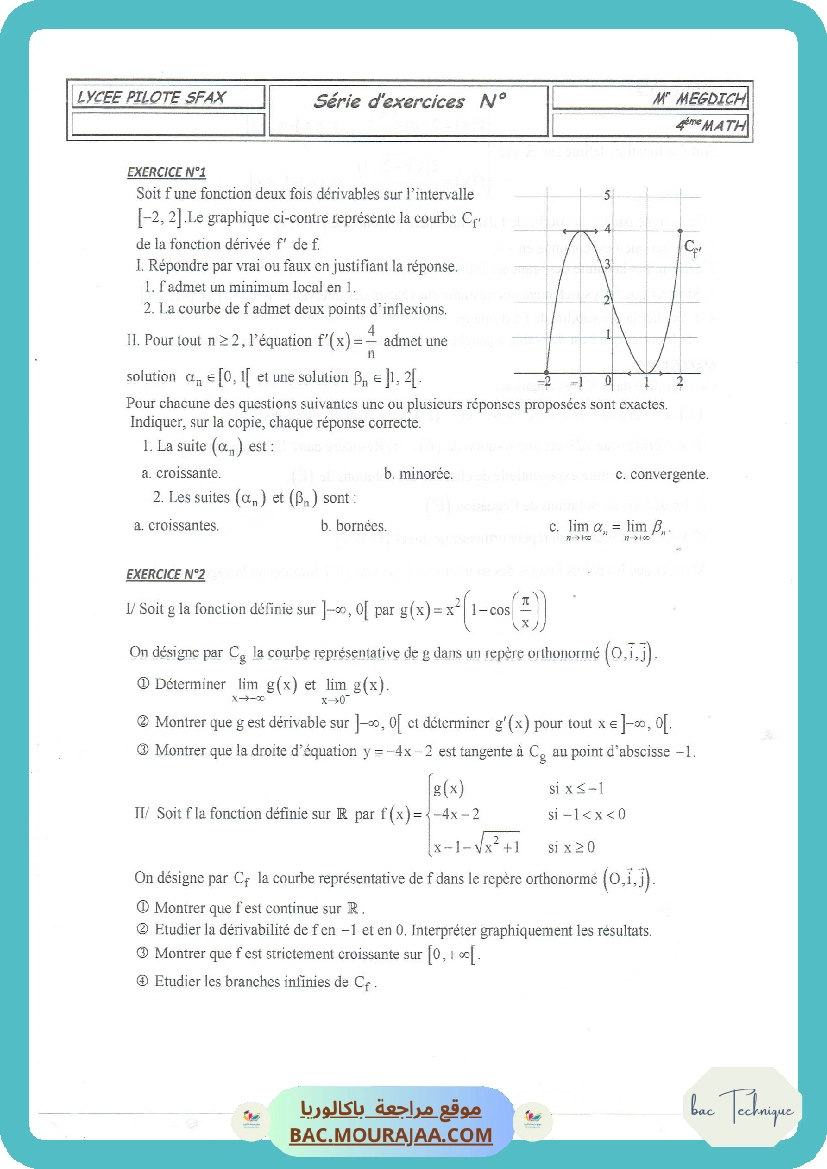Serie fonction trigo 2
