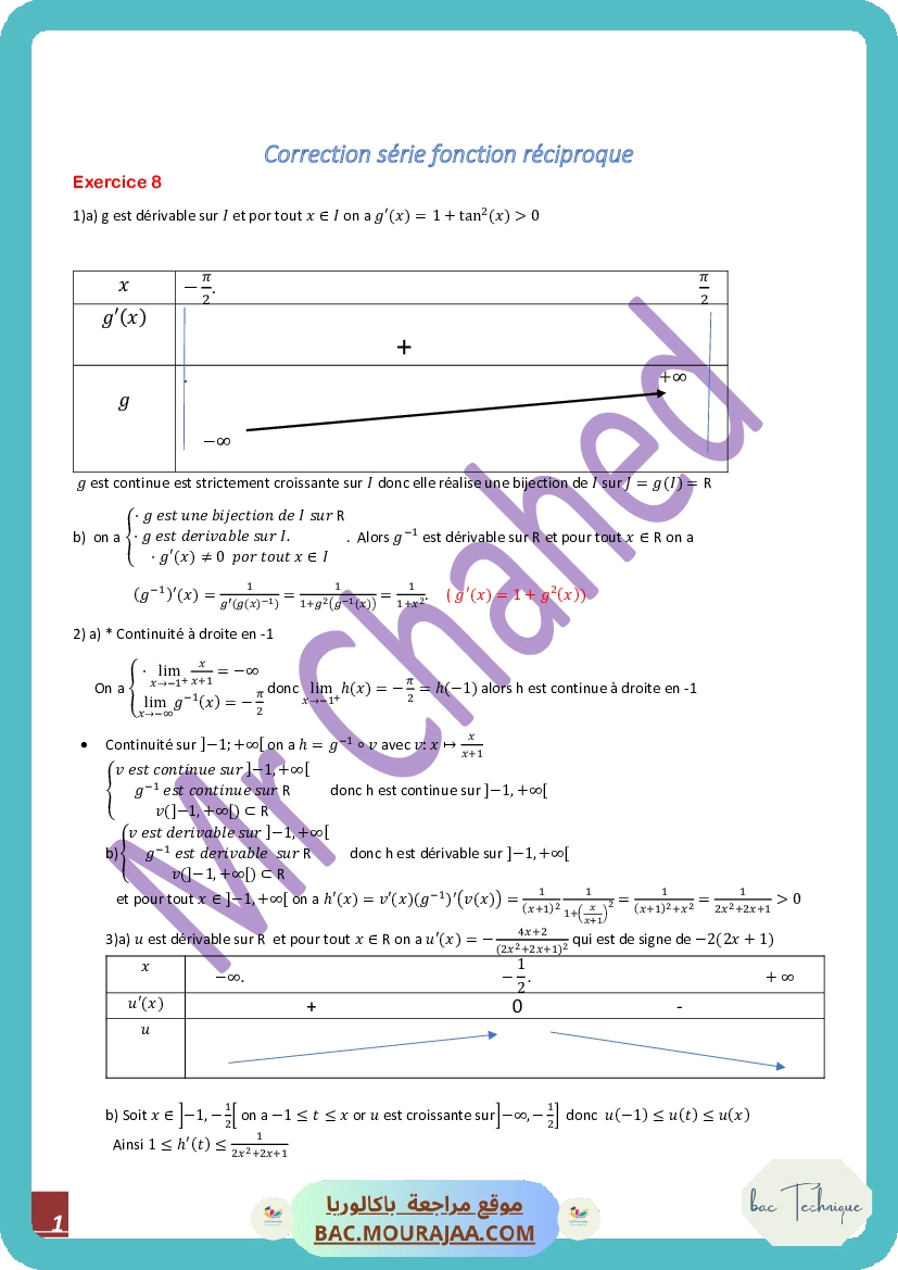 Correction fonction reciproque