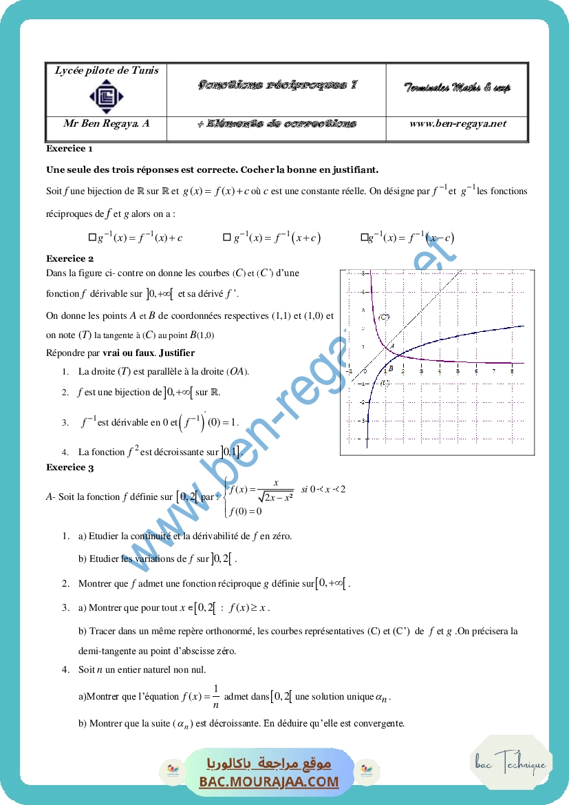 Fonctions reciproques 1
