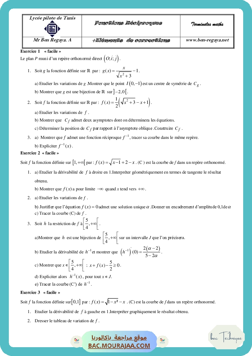 Fonctions reciproques 2
