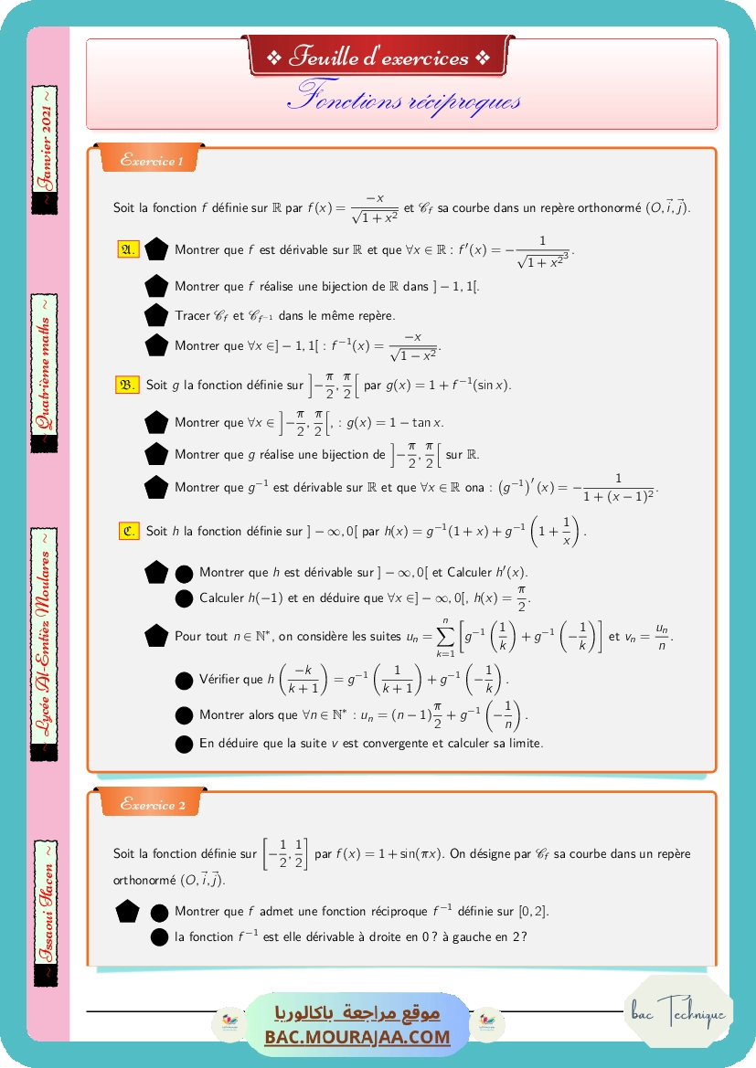 serie fonction reciproque