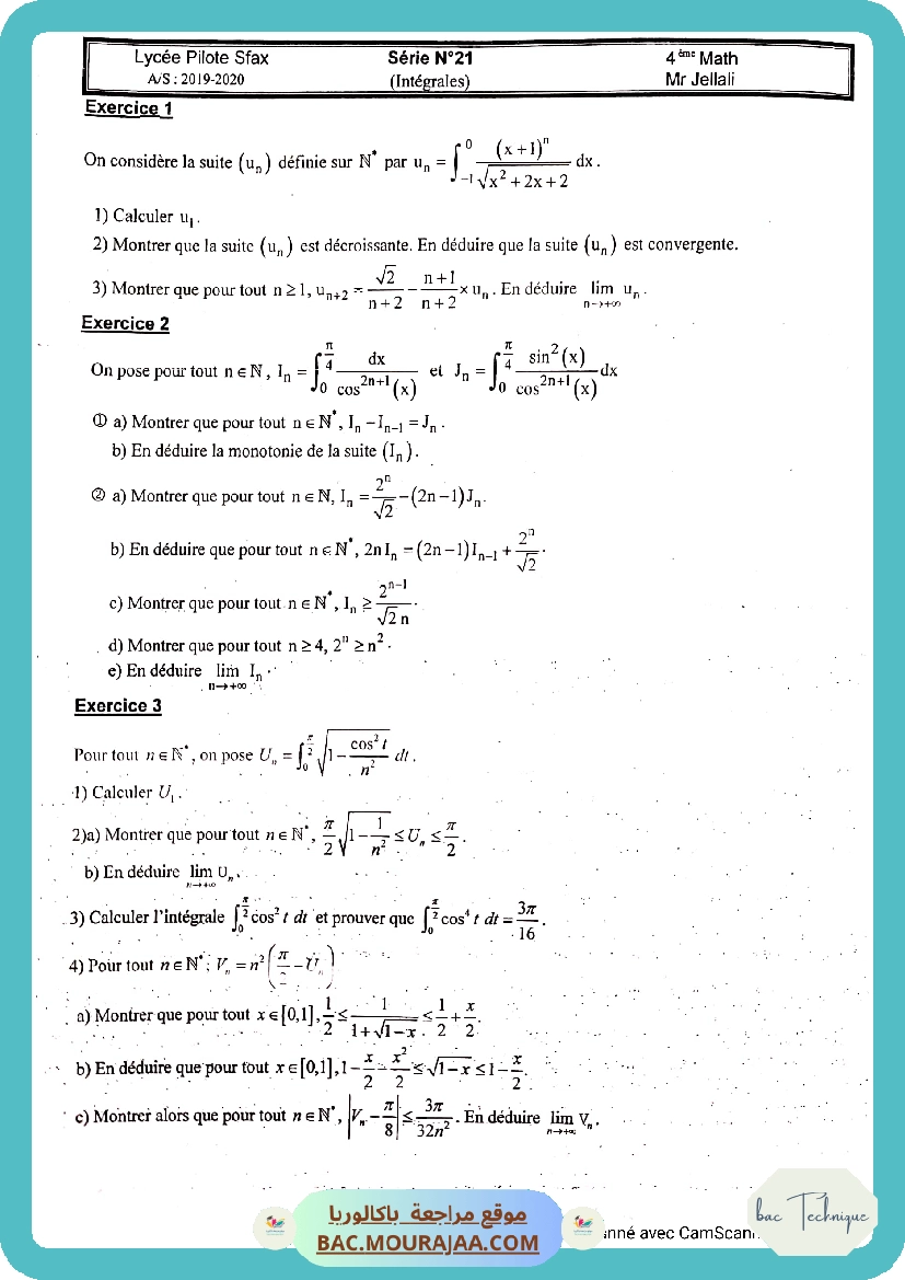 CamScanner 08-26-2020 18.24.09 Page 4