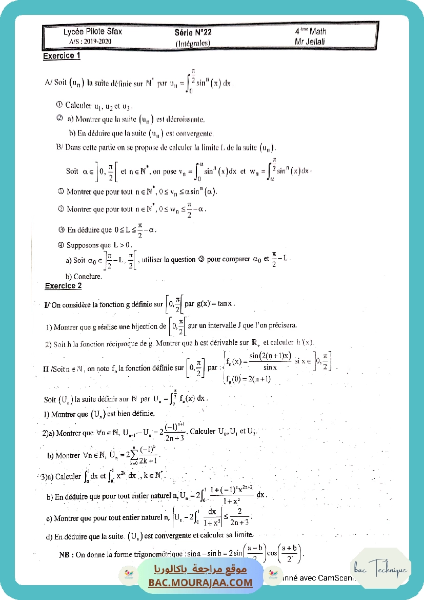 CamScanner 08-26-2020 18.24.09 Page 5