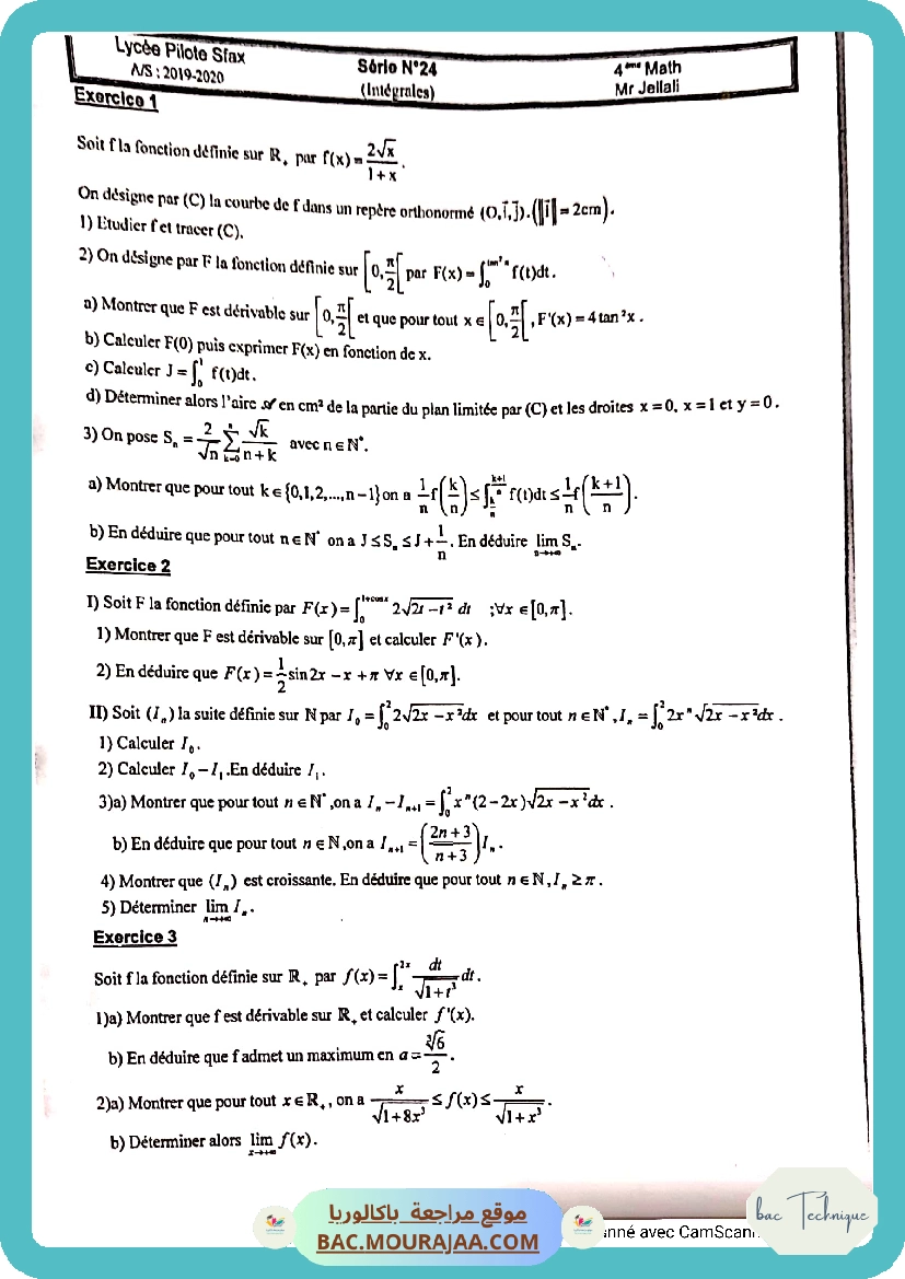 CamScanner 08-26-2020 18.24.09 Page 7