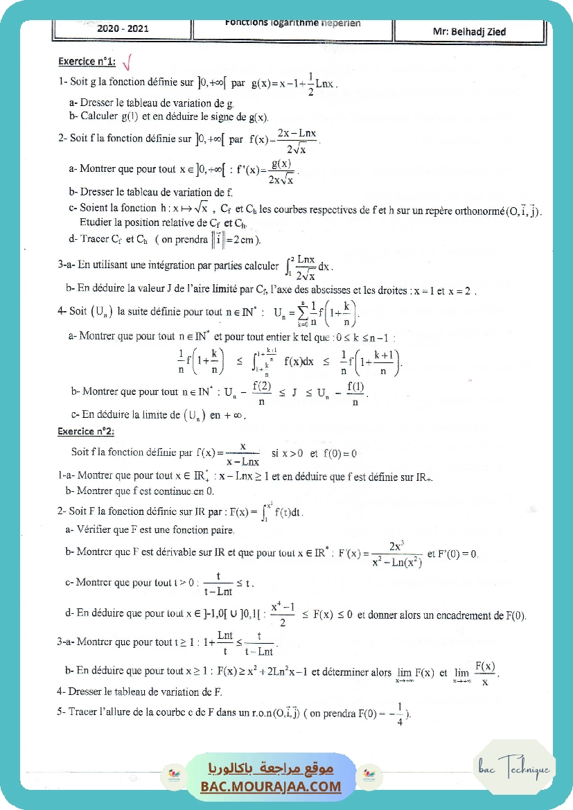 Series ln + exponentielle + integral