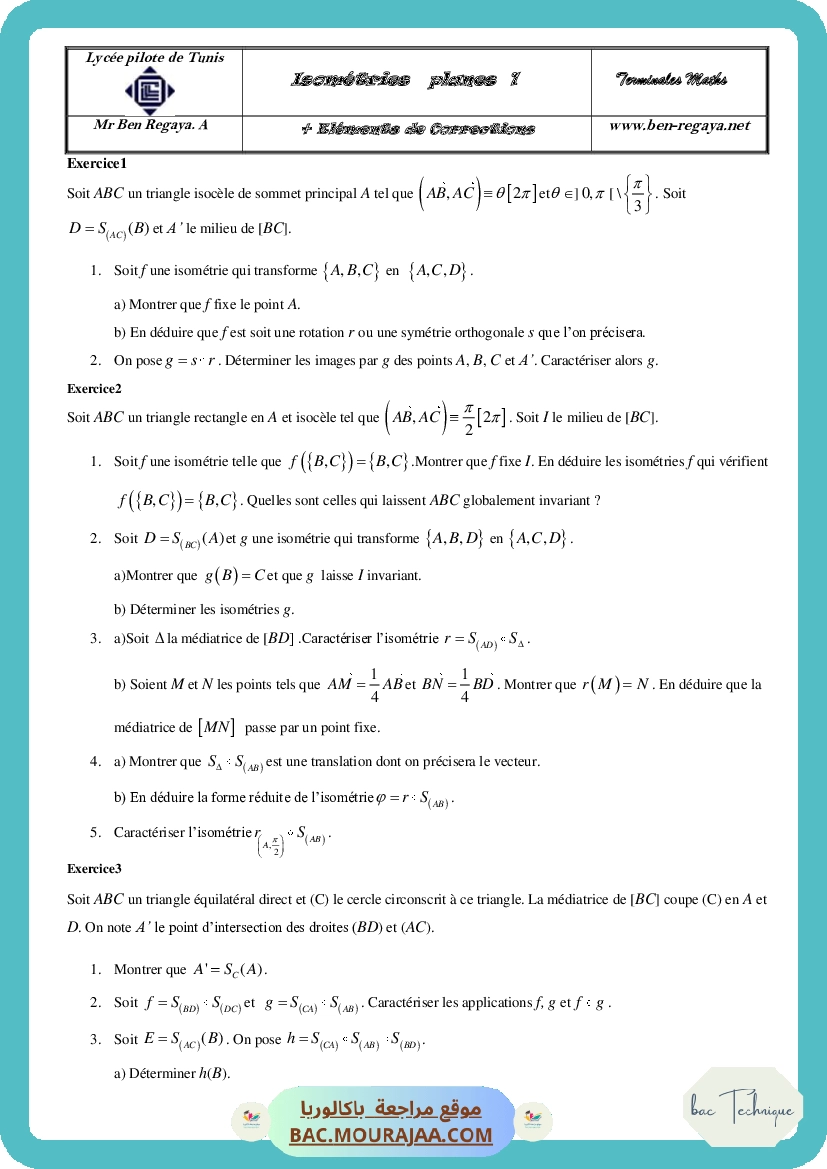 Isometries planes 1