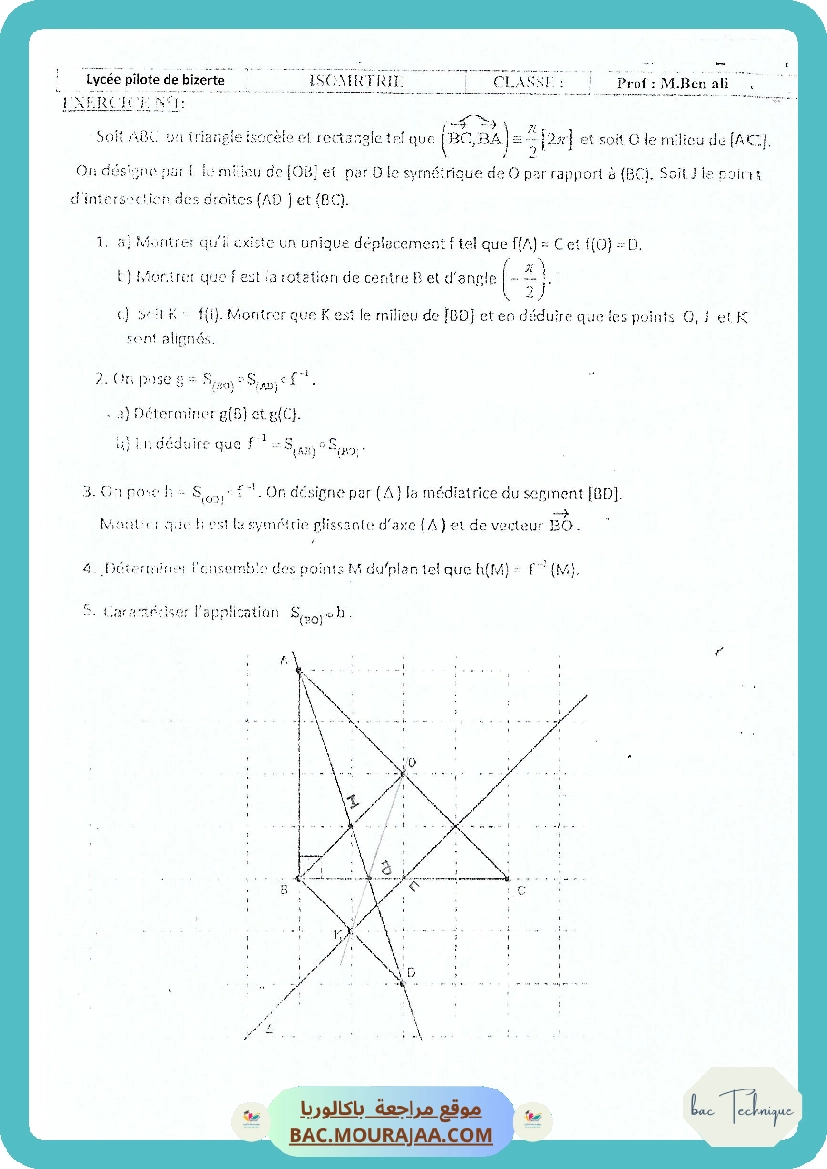 Revision Isometries
