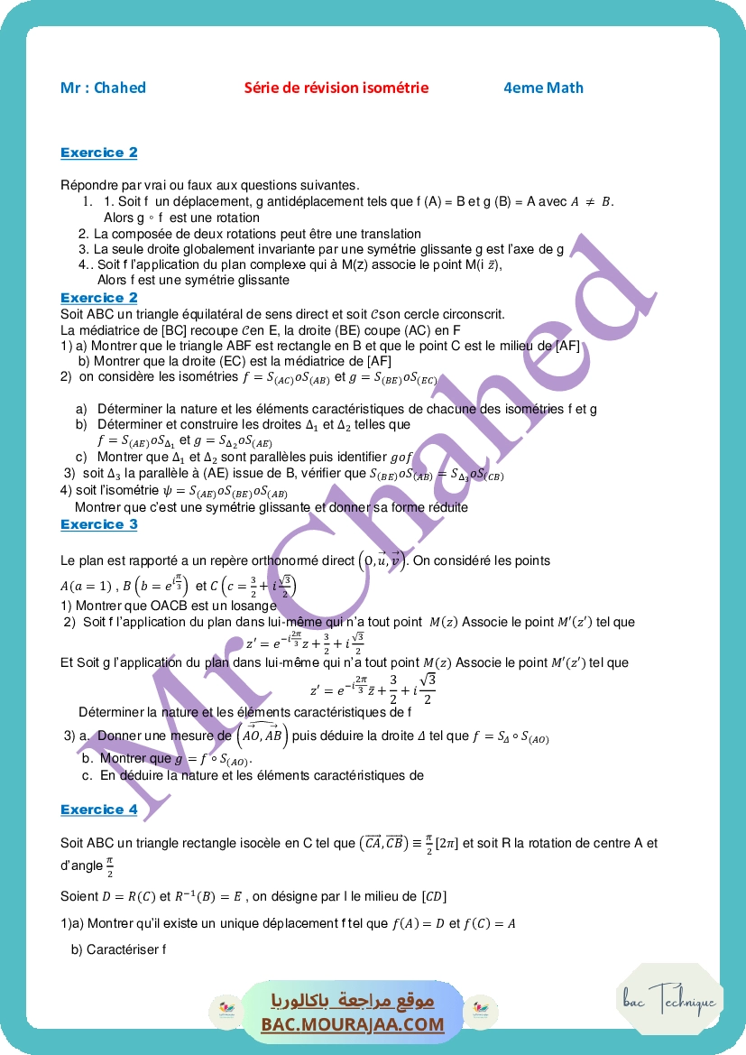 Revision isometrie
