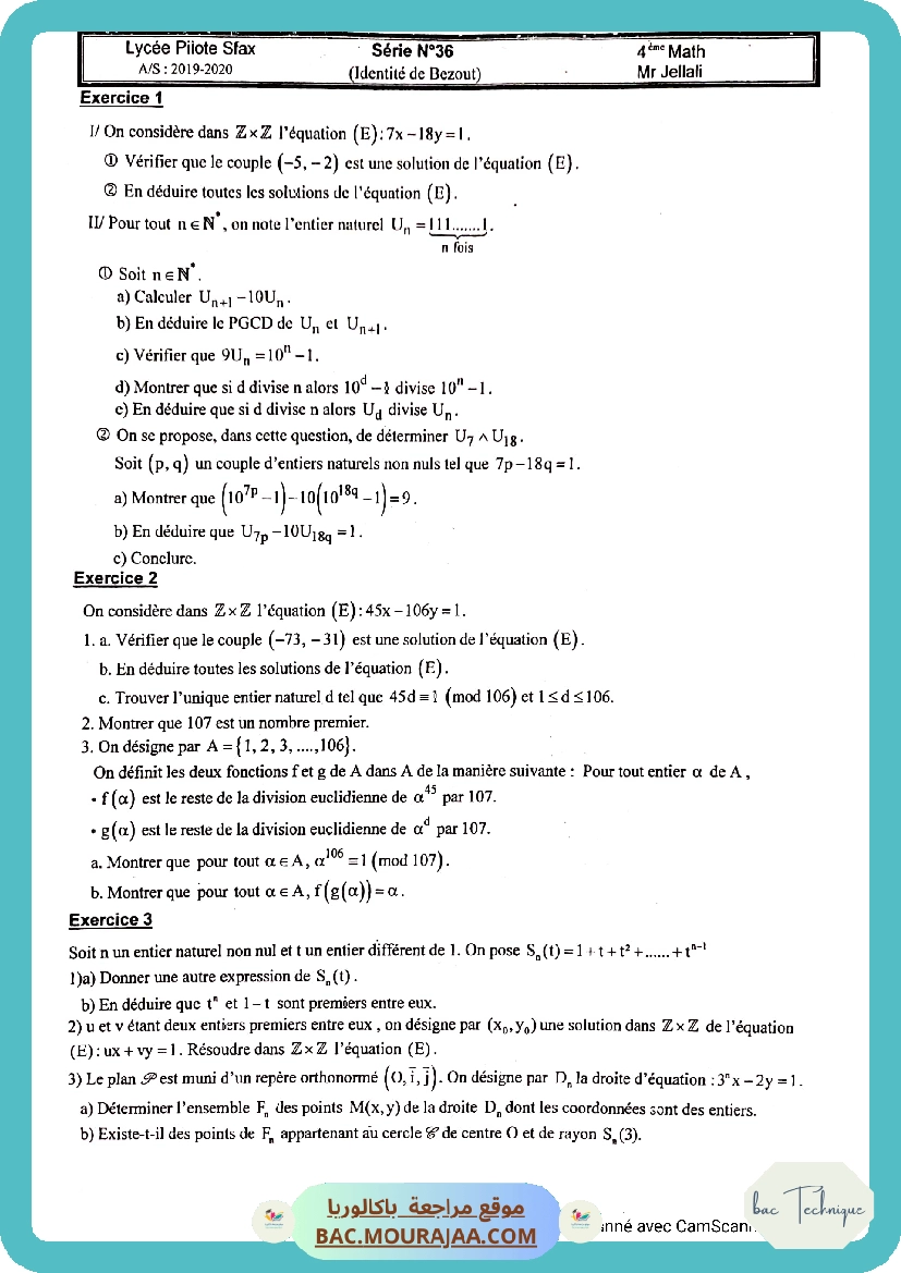 CamScanner 08-26-2020 18.24.09 Page 19