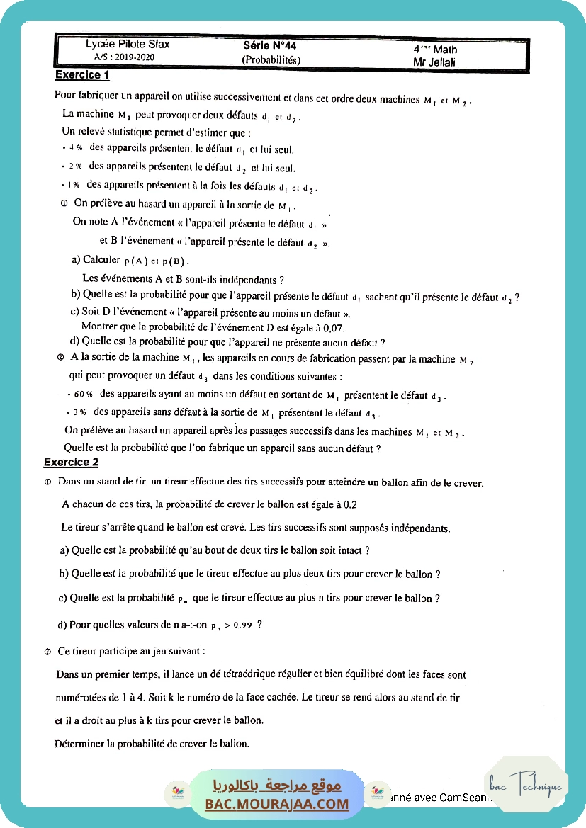 CamScanner 08-26-2020 18.24.09 Page 26
