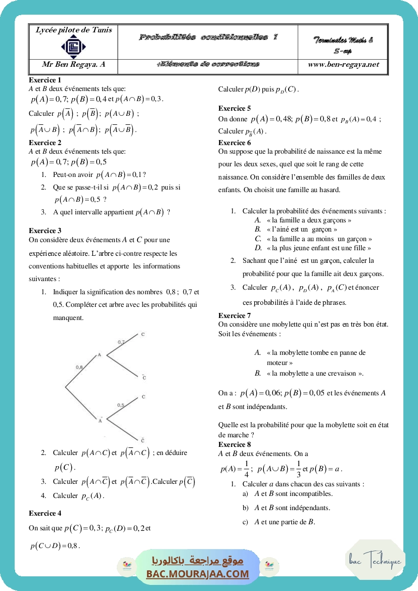 Probabilite conditionnelle 1