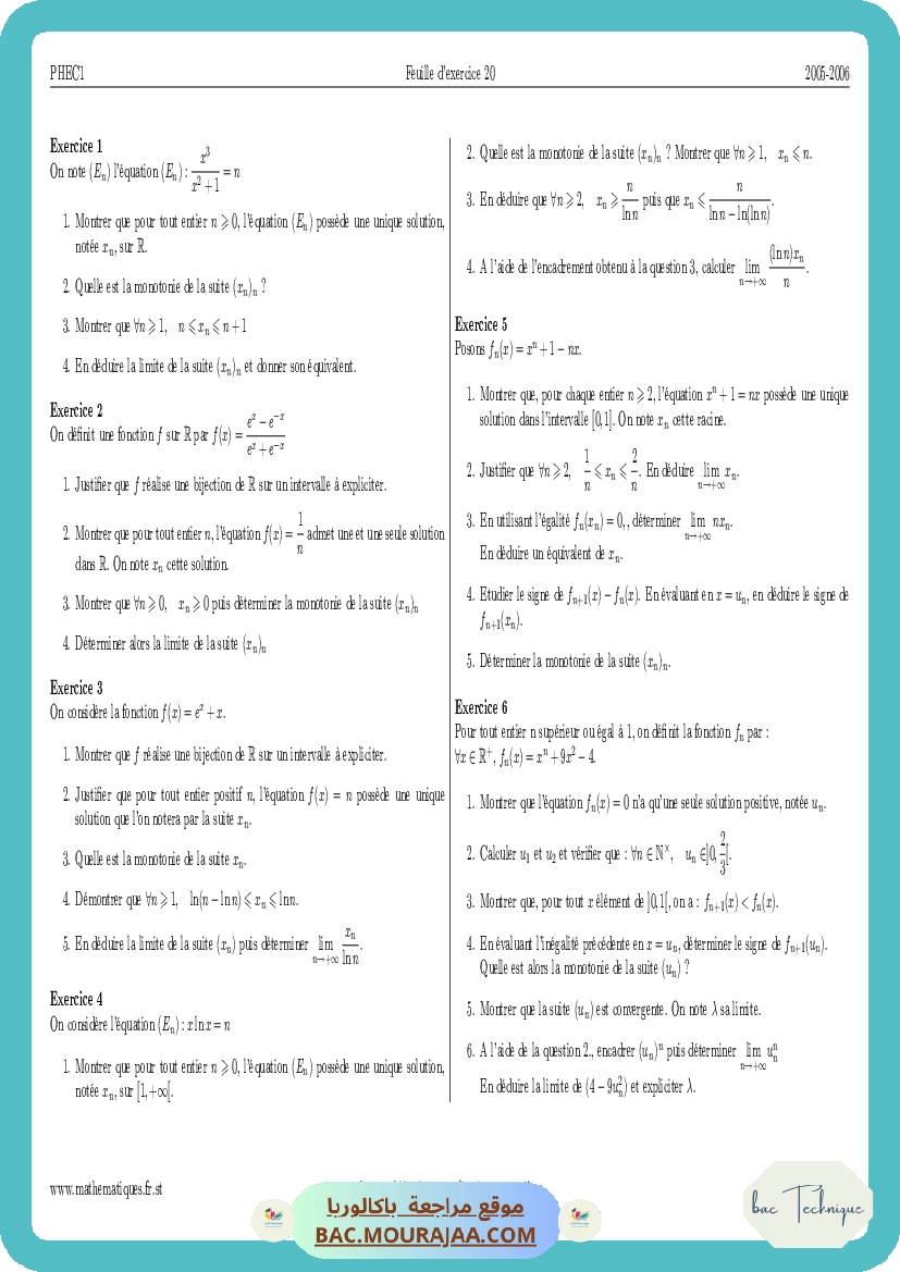 exo20 bijection suites