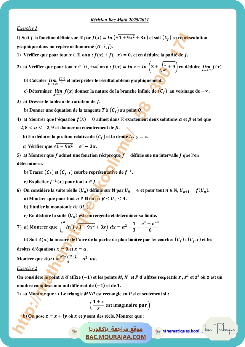 Revision Bac Math 2020-2021