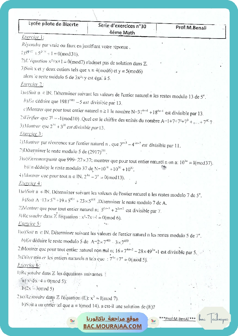 Serie 30 Arithmetiques