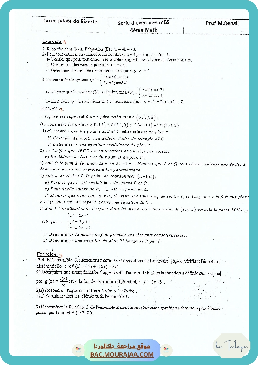 Serie 55 Arithmetiques-Espaces-Analyse-Eq Diff