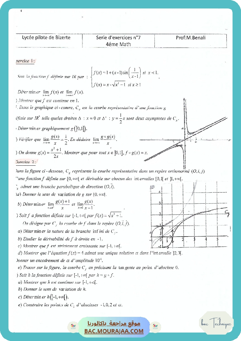 Serie 7 Etude de fonctions
