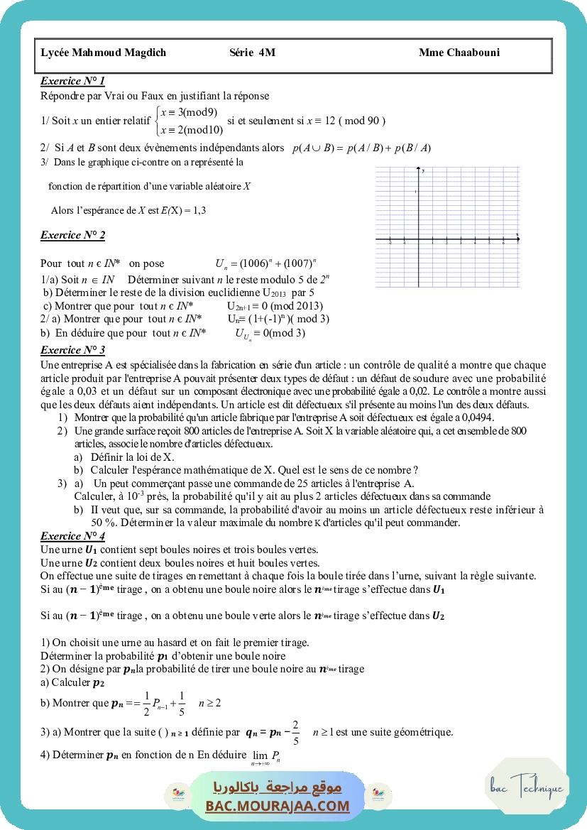 Serie de revision 1