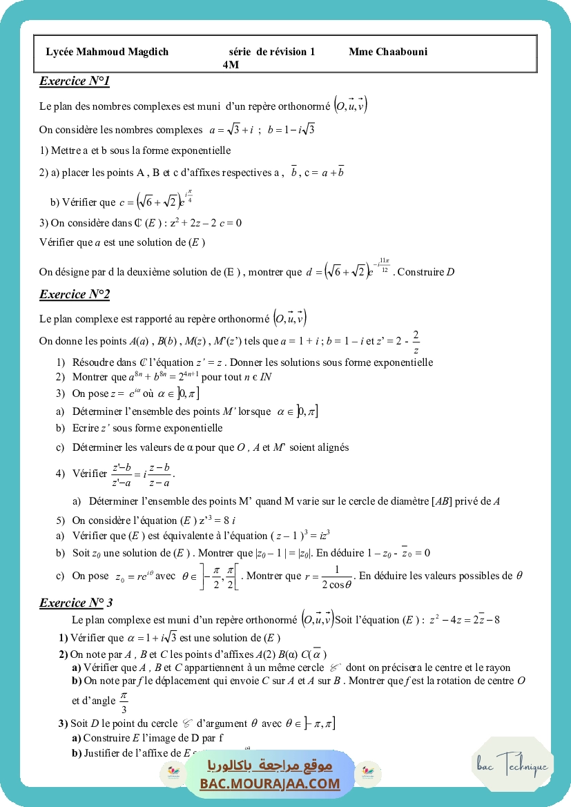Serie de revision 4