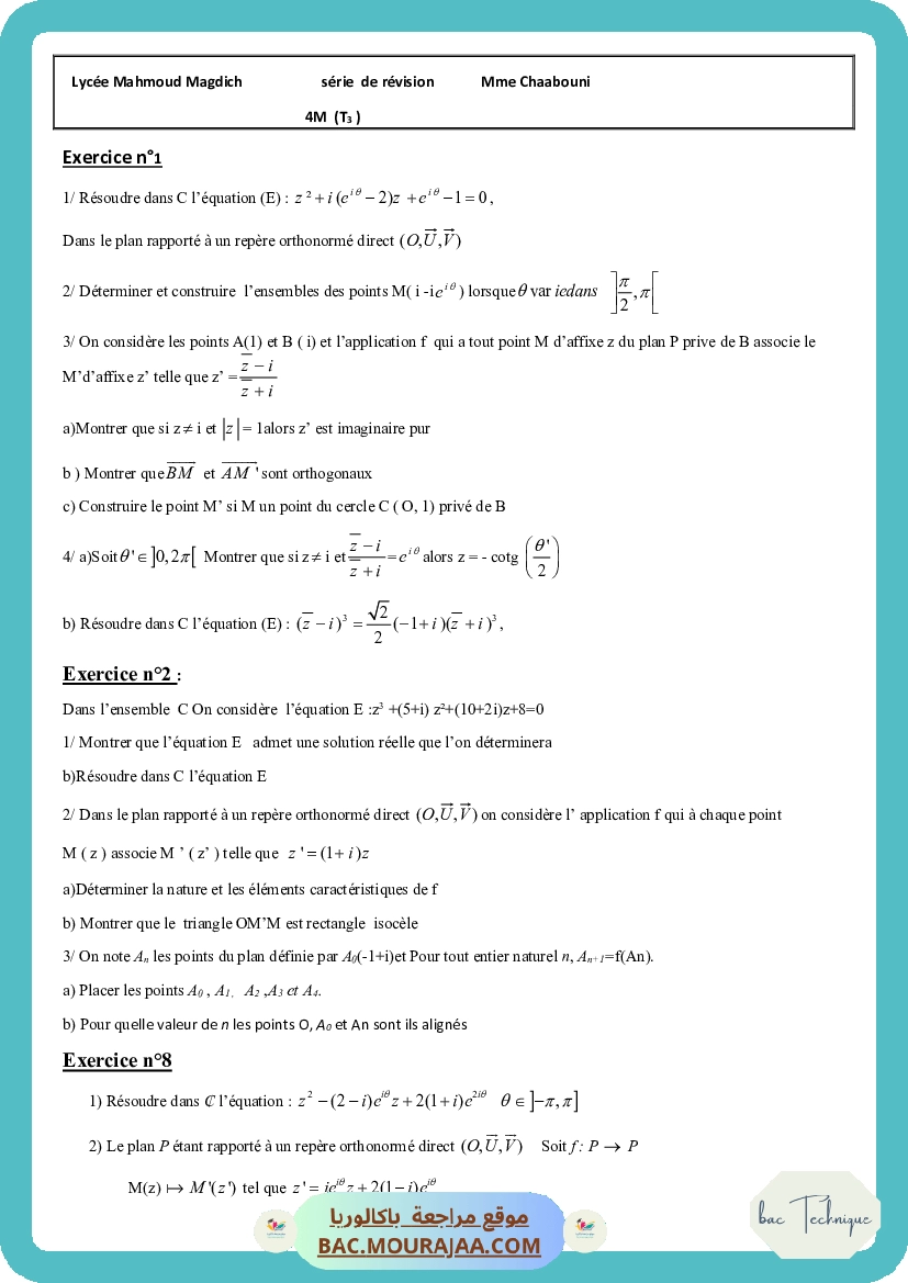 Serie de revision 5
