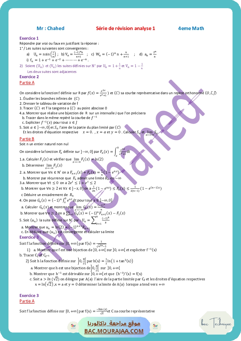Serie de revision analyse 1