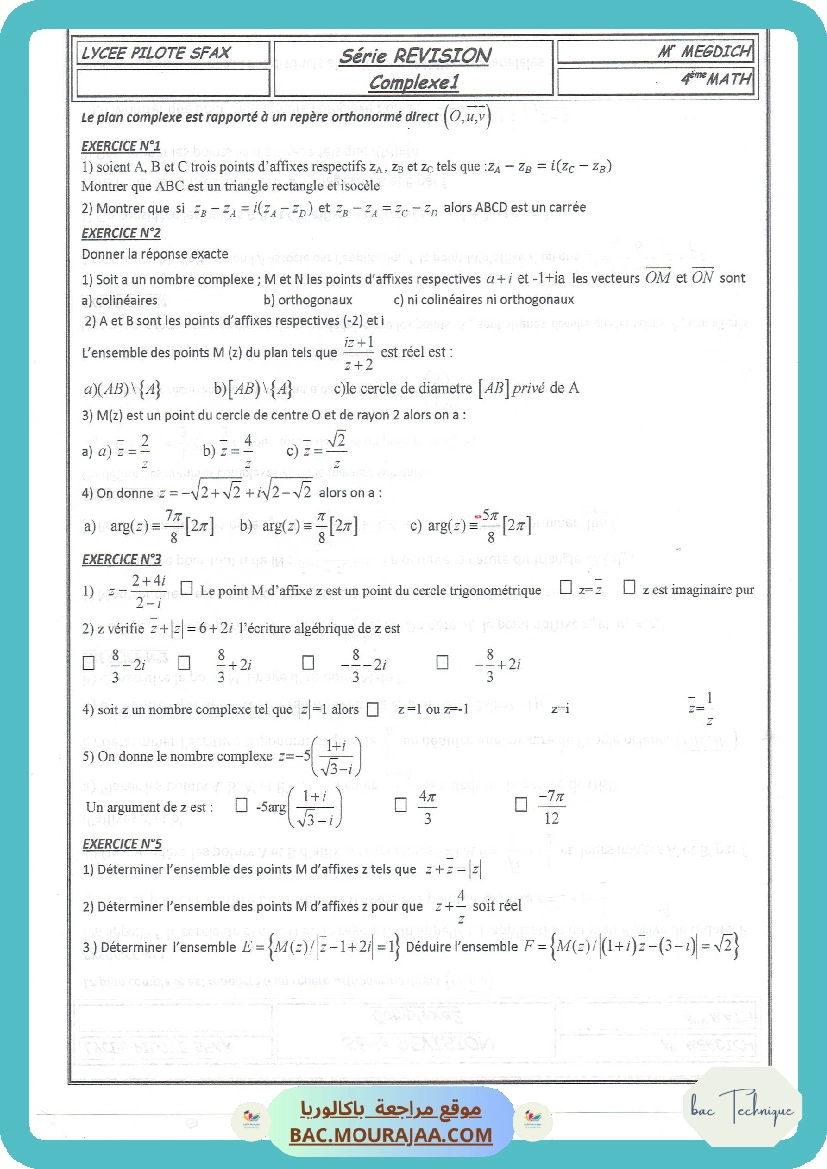 Serie de revision n11