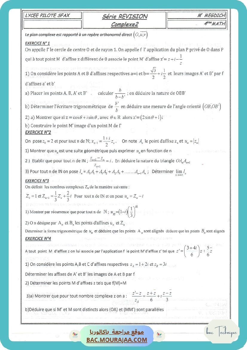 Serie de revision n12