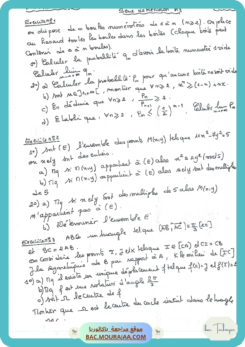 Serie de revision n3