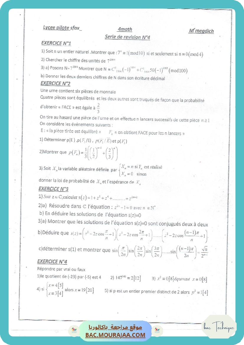 Serie de revision n4