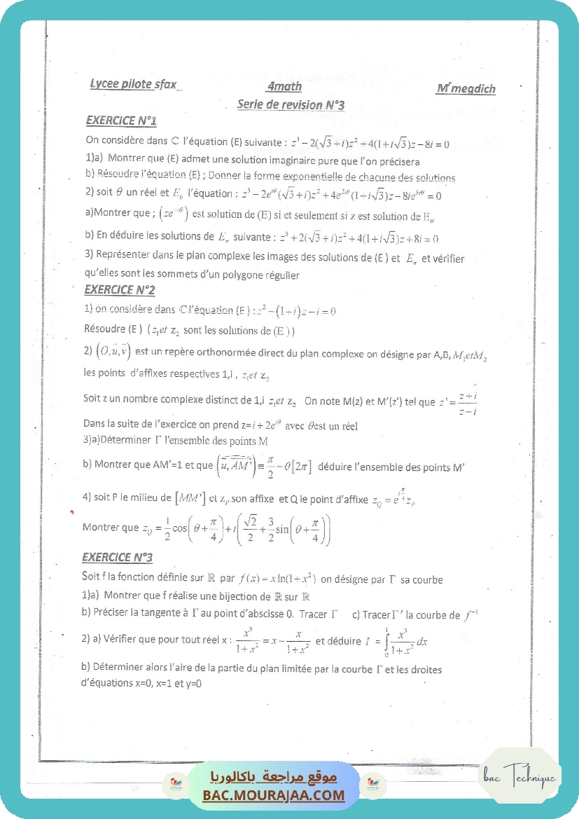 Serie de revision n7