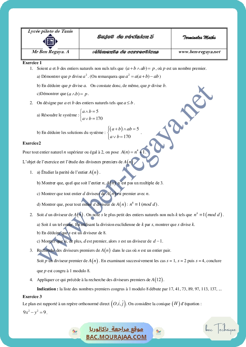 Sujet de revision 5 Vacances Avril