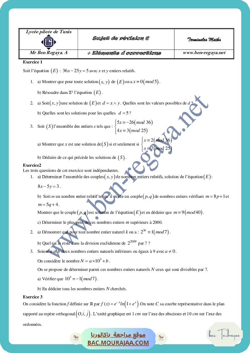 Sujet de revision 6 Vacances Avril