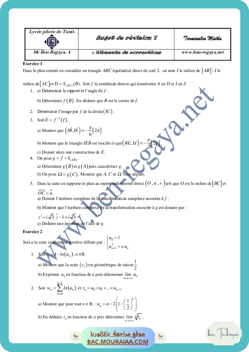 Sujet de revision 7 Vacances Avril