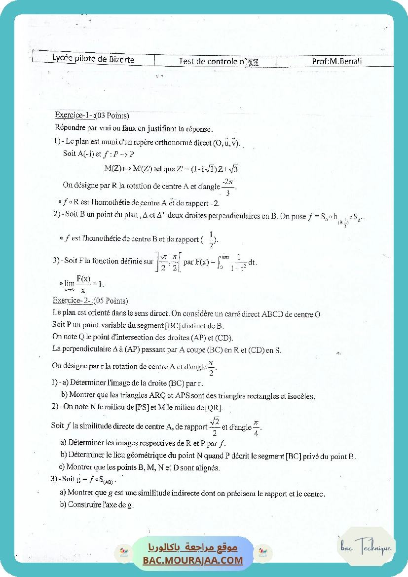 Test de controle 13