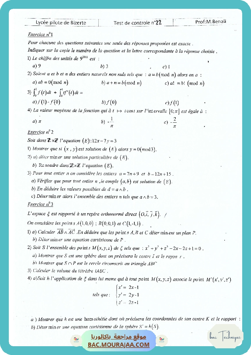Test de controle 22