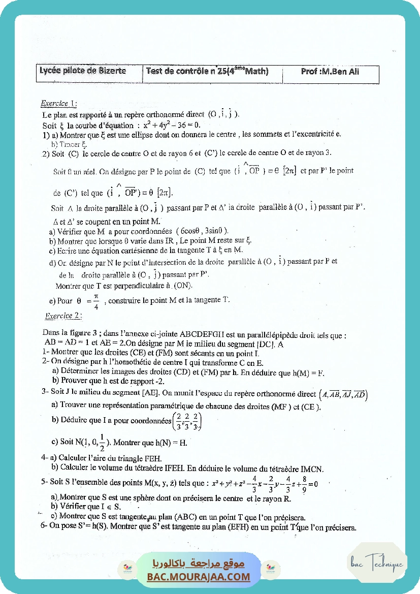 Test de controle 25