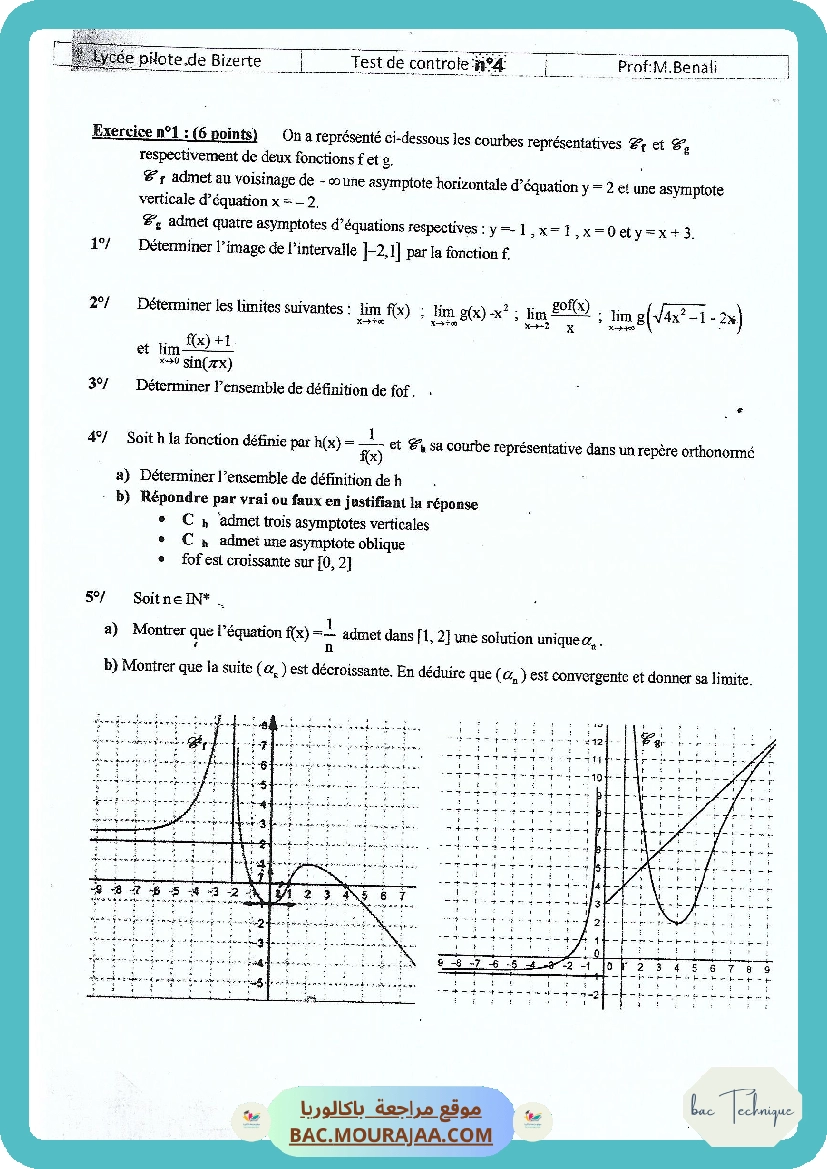 Test de controle 4