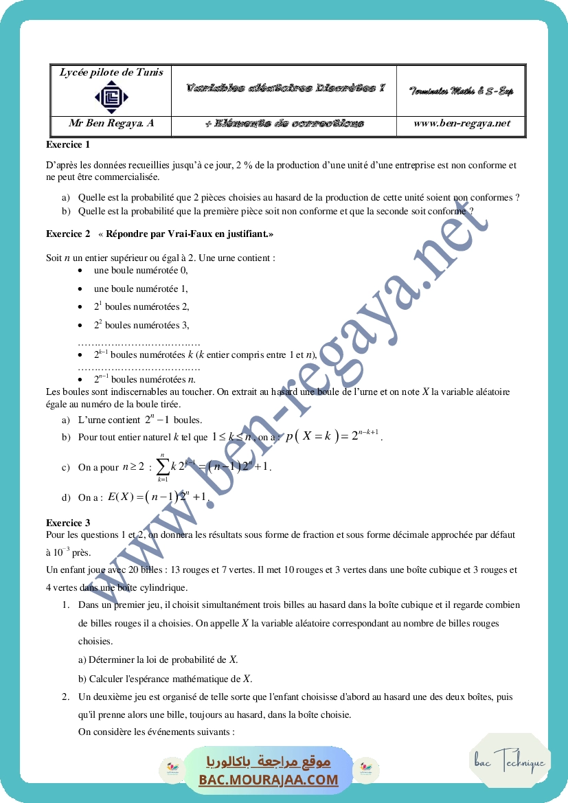 Variable aleatoire Discrete 1